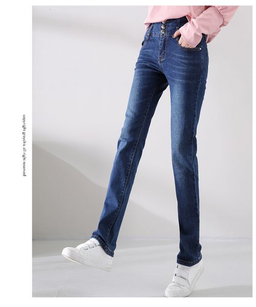 

dark blue tall waist leg buttock minus age leisure play