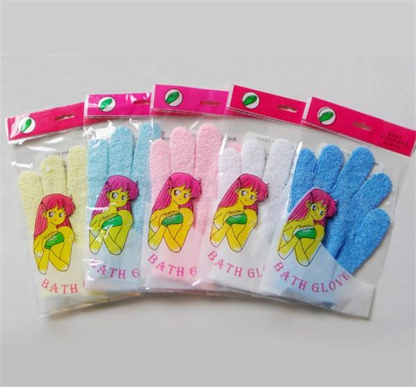 

fashion colorful polyester body cleaning bath gloves exfoliating bath gloves five-finger bath gloves household products dc676