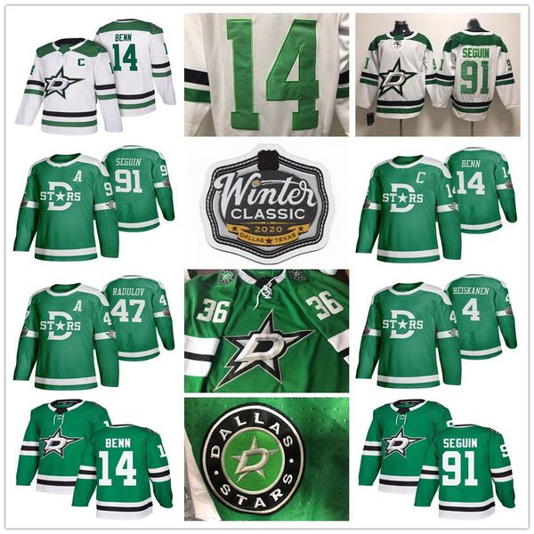 jamie benn stars jersey