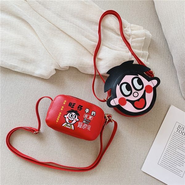

wfim7 2020 popular wangzai bag children children boy girl 2020 tilt popular cartoon cute shoulder tilt baby cartoon cute single shoulder sla