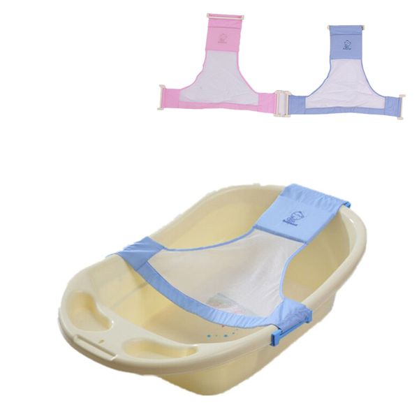 

small t-shape adjustable baby care bath net baby bath seat net rack support baby shower safety seat bathroom accessories