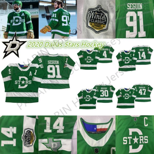 seguin stars jersey