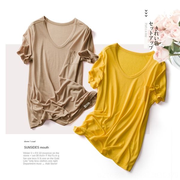 

2020 silk blended short-sleeved lysel big round collar pocket female mulberry t-shirt t-shirt silk loose top, White