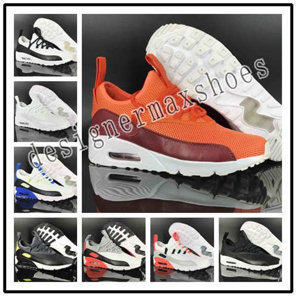 venta de zapatillas nike vapormax