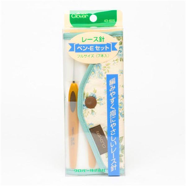 

7pcs/set japan clover brand soft touch crochet hook gift set knitting needles original authentic 1.75/1.5/1.25/1/0.9/0.75/0.6mm, Black