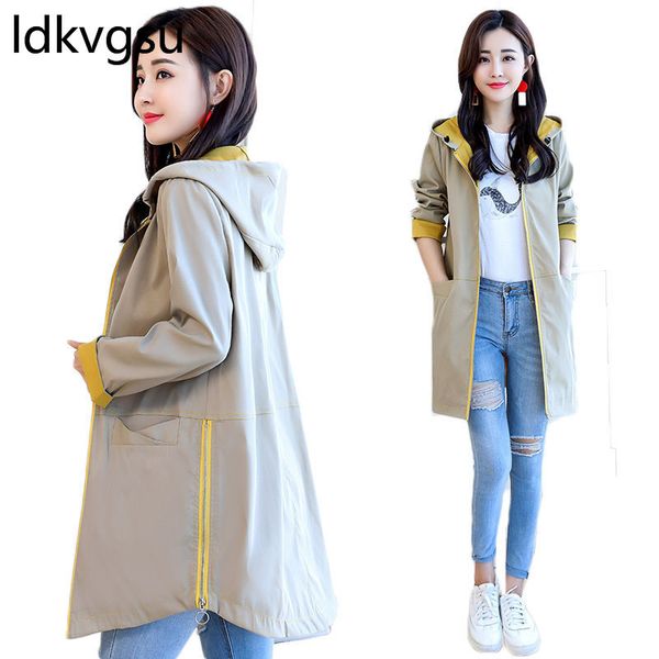 

hooded long windbreaker jacket female 2019 spring new korean large size thin spring coat long sleeve casual coat hoodie f051, Tan;black