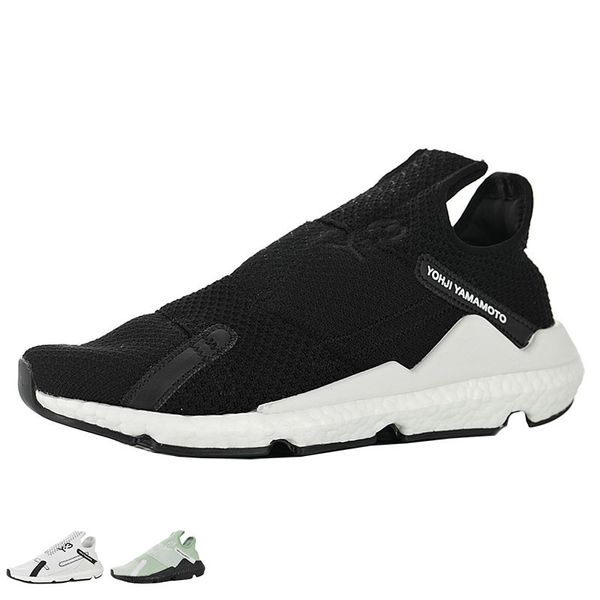 

reberu sneaker for men's yahjiyamamoto sneakers mens retro yahji running shoes man yamamoto triple sports ultra chaussures air trainers, White;red