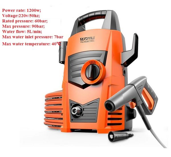 

1200w fully-automatic high pressure car washing machine auto wash device