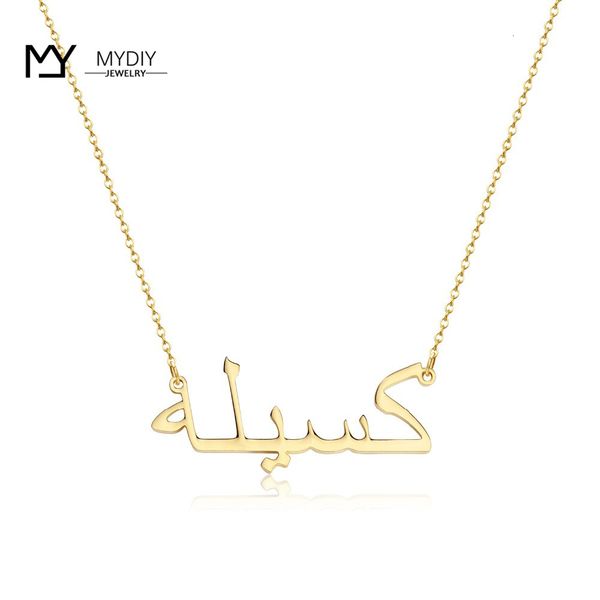 

arabic nameplate necklace 925 sterling silver choker rose gold personalized name pendant necklace wedding gifts for guests cj191210, Golden