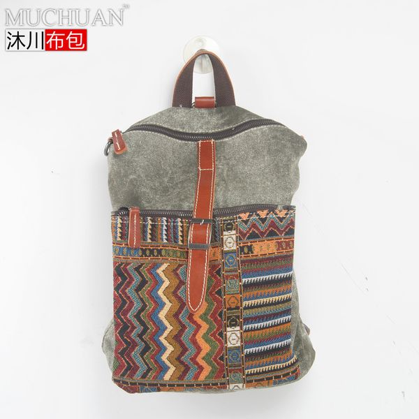 

canvas women's backpack women's middle school bag casual backpack