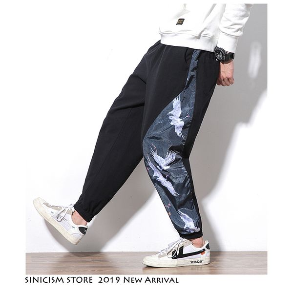 

sinicism store men loose harem pants 2019 autumn chinese style pants mens side print sweatpants male patchwork trousers oversize, Black