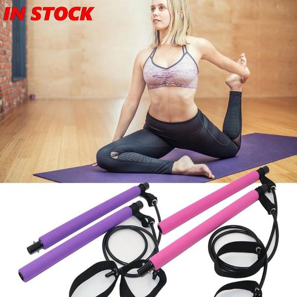 

multifunctional pilates bar with resistance band yoga pull bar for gym fitness bodybuilding training sports