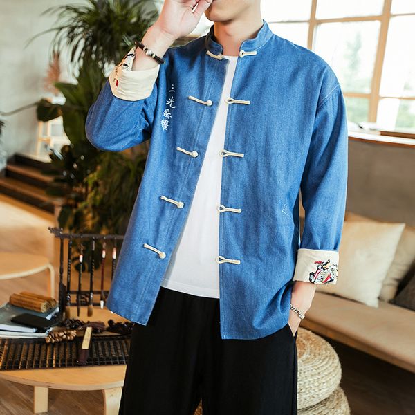 

chinese-style men's wear spring and autumn large size chinese costume youth frog coat sun yat-sen costume retro embroidered chin, Black;brown