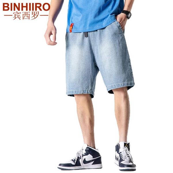 

men's summer jeans casual comfort solid color short jeans lightweight street style men's loose straight denim knee length, Blue