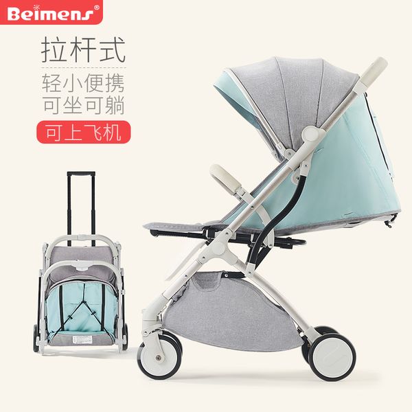 

baby stroller can sit reclining ultra light portable folding baby umbrella four wheel baby carriage can take plane