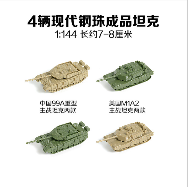 

1pcs 1:165 4d plastic assembled airplane 12cm military fighter militaire helicopter collection for children sandplay toy