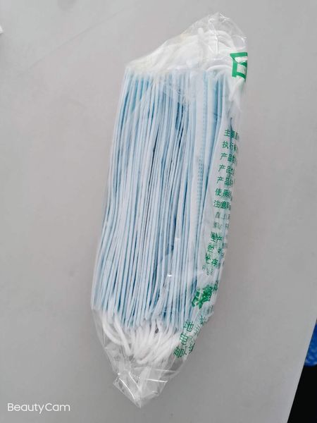 

face mask maker 3ply face mask sanitary face mask chinese manufacturer