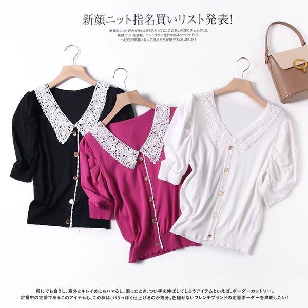 

designer t shirts t shirt t-shirt summer favourite sell recommend fashion modern style beautiful cunv, White