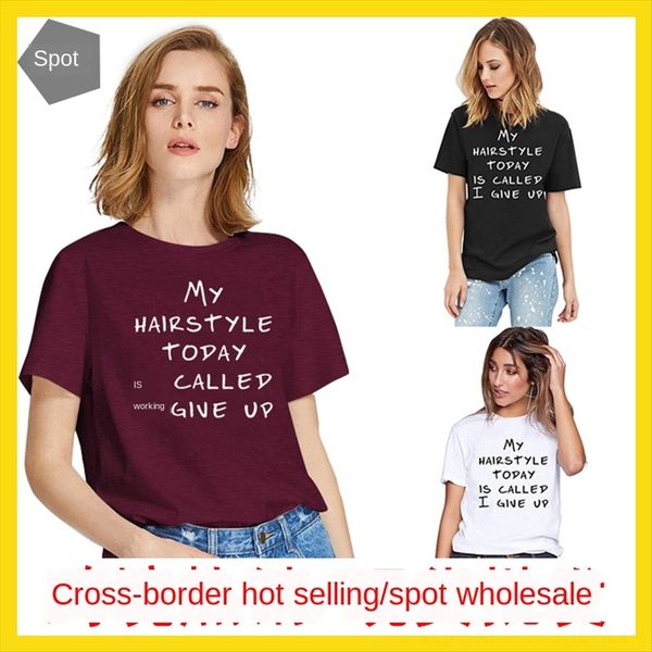 

women's dress my hairstyle today short-sleeved simple t-shirt women's dress my hairstyle today short-sleeved simple t-shirt, White