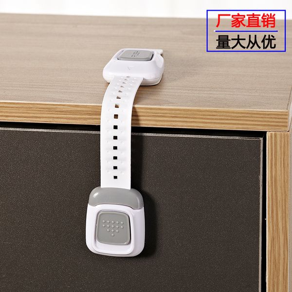 

multifunction double-button child safety protection lock baby protective anti-clip hand refrigerator drawer cabinet lock straps