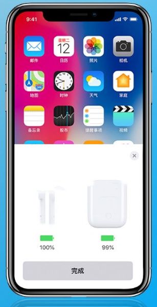 

Supercopy animation late t 2nd generation wirele charging bluetooth earphone with mart en or matte hinge h1 earbud pk airpod 2 w1 chip