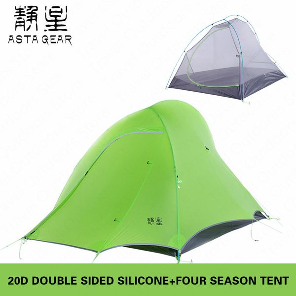 

astagear skylarks portable camping tent 4 seasons tent ultralight cycling silicon-coated outdoor rainproof hiking tents
