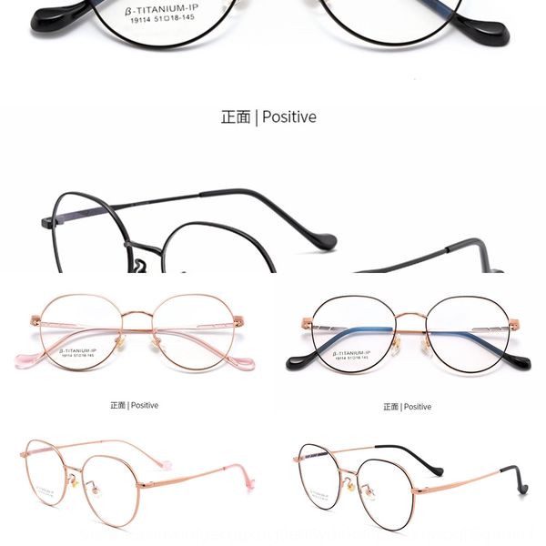 

ultra light frame myopia pure titanium glasses student myopia glasses for men and women 19114, Silver