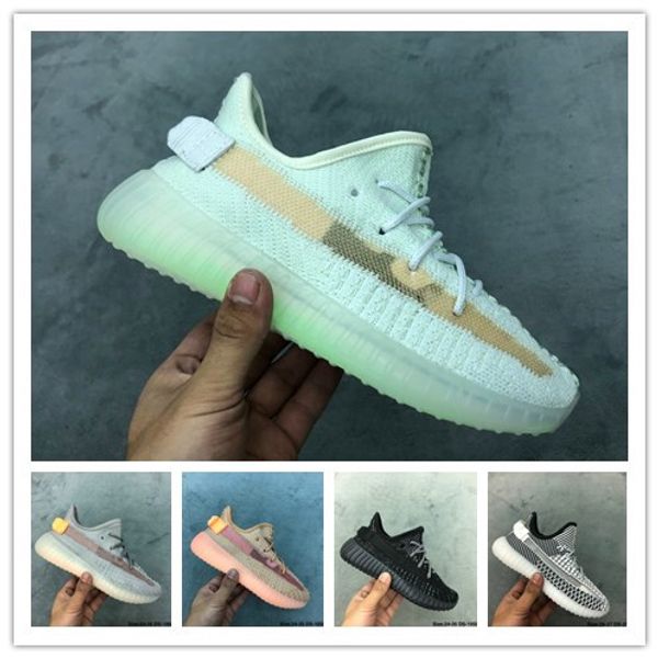 

sply s350 2.0 kanye west kids кроссовки статический кунжут полу замороженный белуга 2 зебра кр