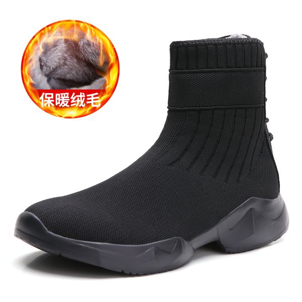 

size 42 ankle boots tenis feminino 2020 light soft sport shoes women tennis shoes female athletic sock sneakers walking trainers