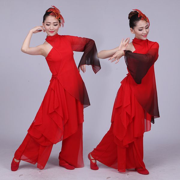 

yangge dance dance serve girls national customs ethnic costume suit autumn exceed immortal classical umbrella fan, Black;red