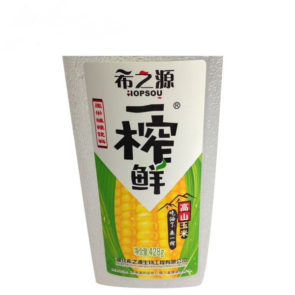 

food packaged sticker,adhesive print customized spice jar labels