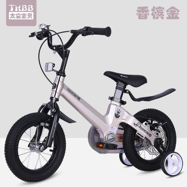 

space baobei magnesium alloy childrens bicycle double disc brake 12-inch 16-inch baby childrens bicycle