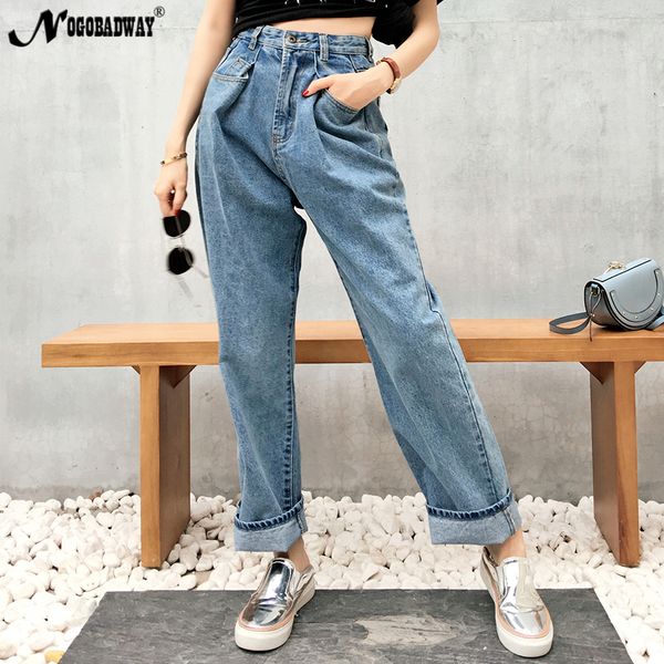 Compre Boyfriend Jeans Mujer Pantalones Anchos De La Pierna