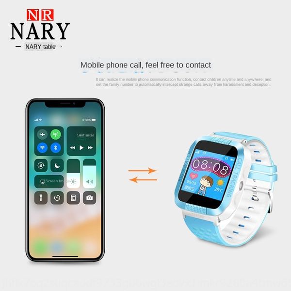 

nary/ nerui children's smart electronic phone gps positioning smart watch electronic gift watch, Blue
