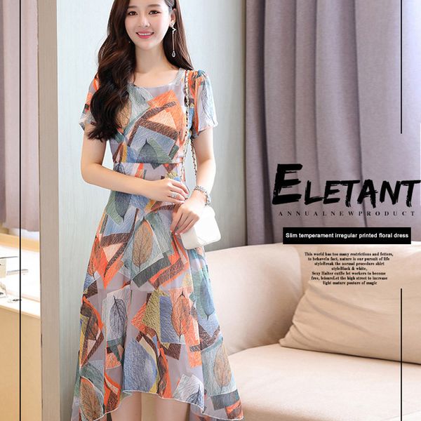 

women short sleeve round collar printing slim dress for summer party holiday fdc99, Black;gray