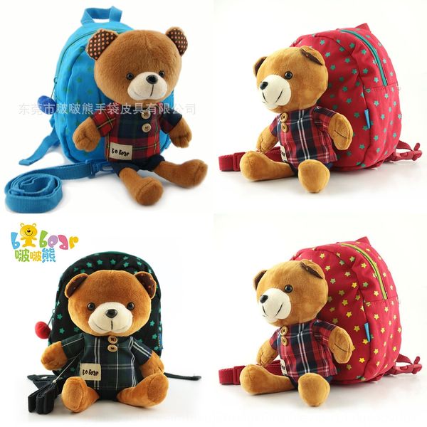 

cartoon animal kindergarten bag doll backpack schoolbag 1-3 years oldproof bear detachable doll children's backpack