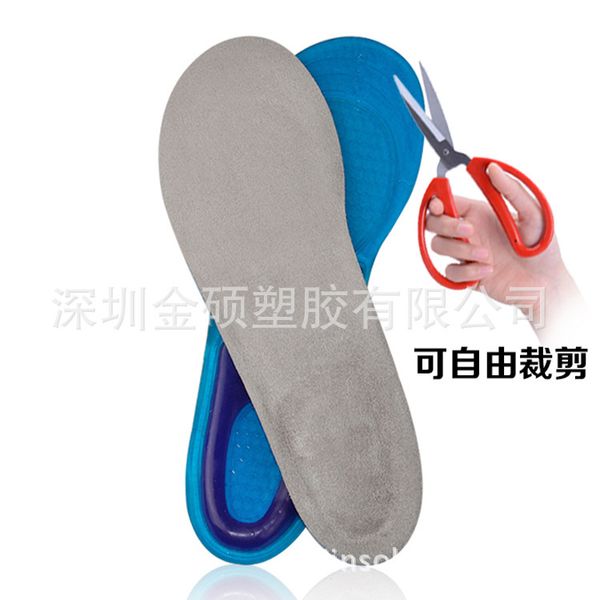 

Shoe ilicone gel pad heel feet in ert in ole comfortable cu hion anti vibration oft for trainning port in ole run pad