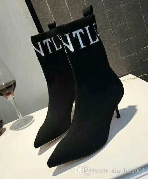 valentino boots 2019