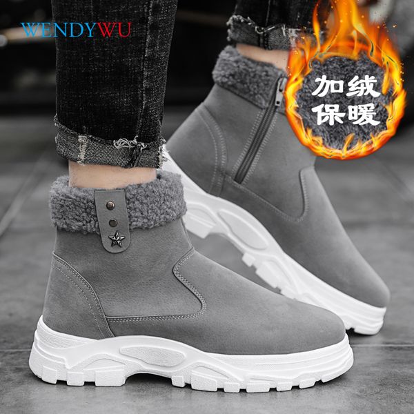 

winter explosions plus cotton warm high help cold end thickening comfortable outdoor thick-soled wear men's casual shoes, Black
