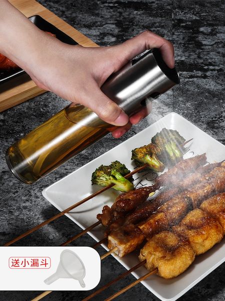 

kitchen cooking oil spray barbeque oil bottle control kettle