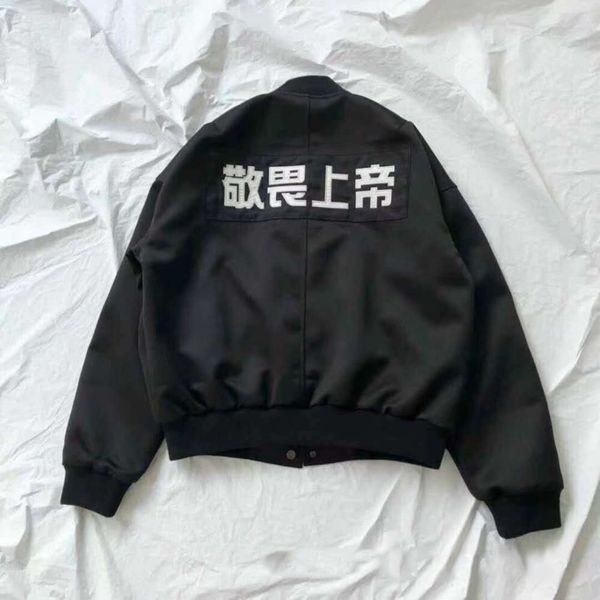 

Kanye West Fear of God Chinese Letters Embroidery Mens High Street Brand Designer Jackets Casual Coats Hip Hop Windbreaker