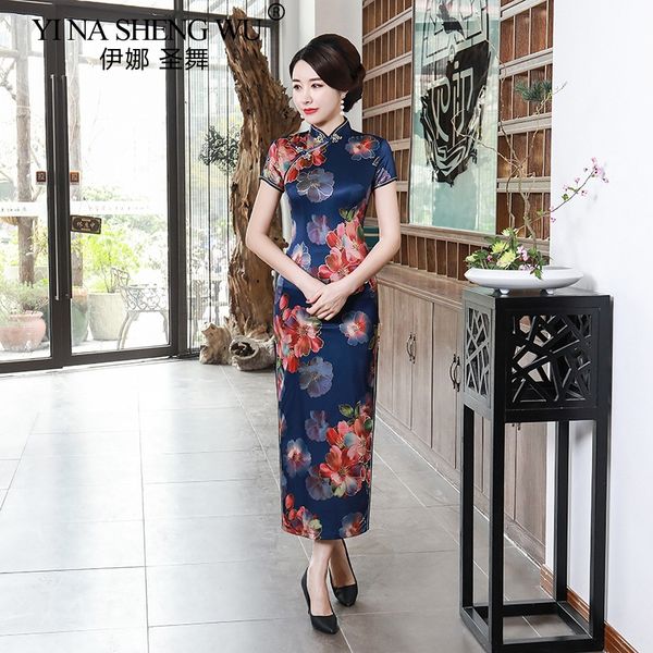 

ethnic clothing tang long cheongsam chinese traditional banquet satin dress slim lace performace qipao show sexy, Red