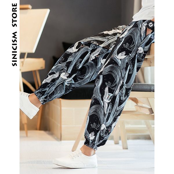

sinicism storedesigner men's pants 2019 men crane print balck pants male casual harajuku autumn streetwear sweatpants joggers, Black