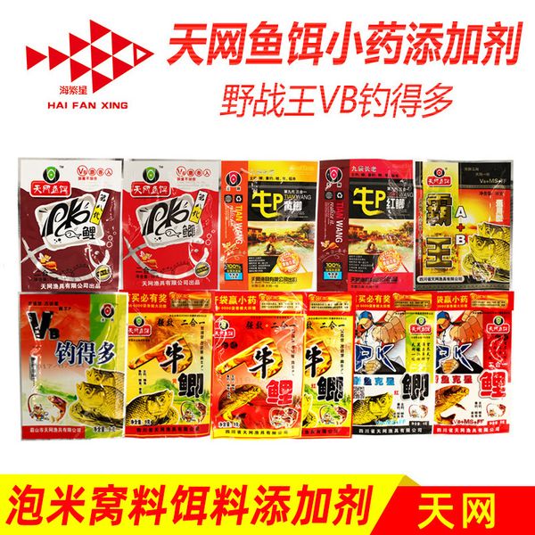 

скайнет эссенция приманка крупный рогатый скот p карась pk карась карп рыбалка больше рыбалка fine overlord a b красный желтый карась гнездо