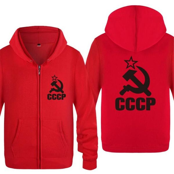 soviet tracksuit