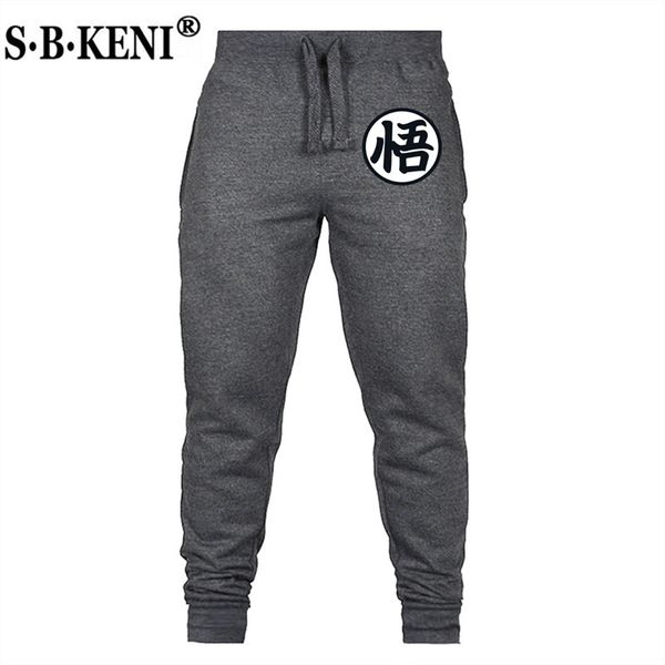 

2020 new high-quality fleece trousers letter printed men's jogging pants hip-hop streetwear men's sports pants black gray
