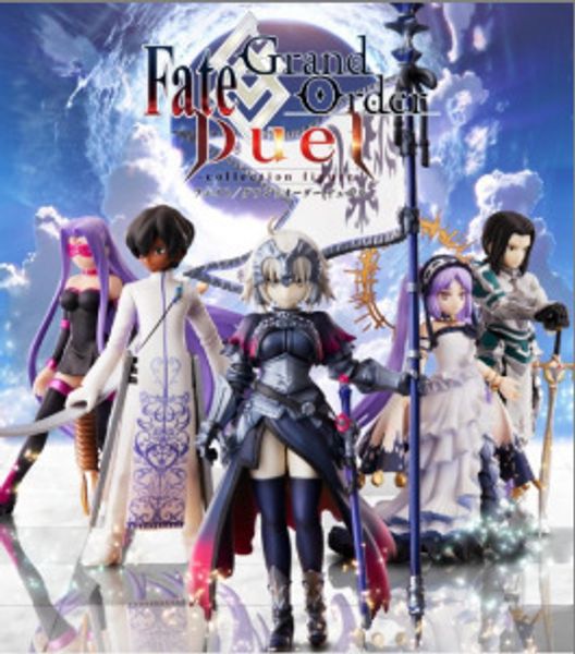 

fate fgo 31532, 199777, 24377