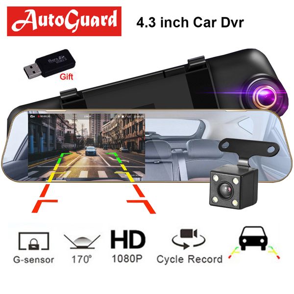 

4.3 inch 1080p car rearview mirror car dvr full hd driving video recorder camera reverse image dual lens dash cam
