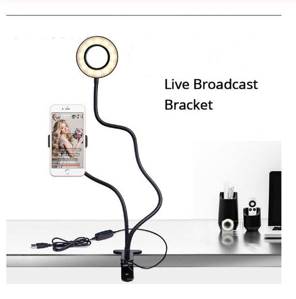 

2 in 1 360 degree mobile phone holder stand long arm flexible deskcip bracket pgraphy 3 modes dimmable led selfie light