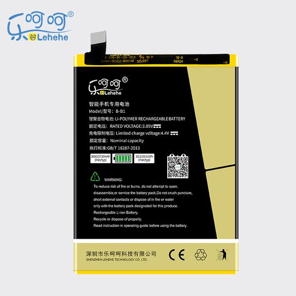 

new lehehe b-b1 battery for vivo y55 y55a y67 y67l battery rechargeable lithium polymer battery with tools gifts
